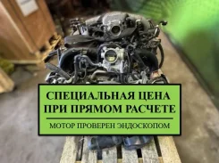 ��������� Subaru Forester 2012 FB16 FB16 FB16 ����