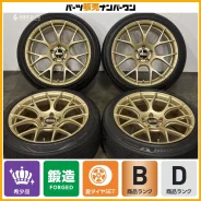 BBS RE-X