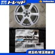 Bridgestone FEID
