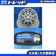 Hipnotic Wheels C-Note