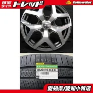 Honda Mugen