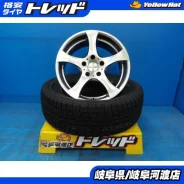 Abe Shokai EuroDesign BRF Type