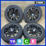 PDW SUV D.I.R.T