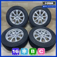 Dunlop Dufact