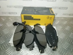 ������� ��������� VAG A3 Octavia A7 GOLF 7 BB0461P, �������� BB0461P ����