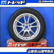 Bridgestone Eco Forme SE-10