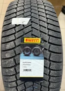 Pirelli Ice Zero FR 3. ������, ����������, ����� ����