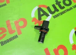 ������ ��������� ��������� AUDI, SEAT, Skoda, Volkswagen A1, A3, A4, A5, A6, A7, A8, Alhambra, Atlas, Beetle, GOLF, Ibiza, Jetta, Kodiaq, LEON 06H9064...