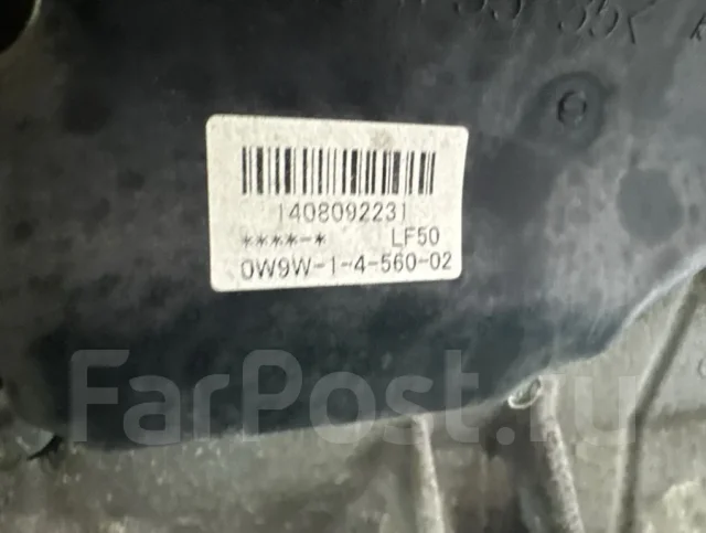 ��������� Mazda Premacy LFN802300F CREW LF-VE LFN802300F ����