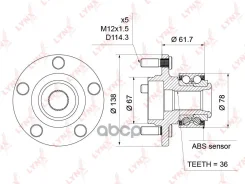 ������� ������ | ����� ����/��� | LYNXauto ���. WH1200 WH1200 LYNXauto WH1200 ����