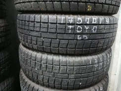 Toyo Garit G5