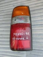 ������ Toyota Land Cruiser Prado 8156060410 95, ����� 8156060410 ����