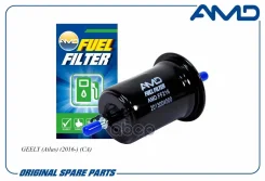 ������ ��������� Geely (Atlas) (2016-) (CA) AMD ���. Amdff216 AMD AMDFF216 ����