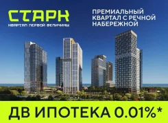 ����� - ������� ������ �������� | ���� �� ���� � ������ ���������� ����