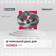 ���� ��������� Marshall M2000697 M2000697 ����