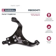����� �������� (���) Hyundai Tucson I, KIA Sportage II Marshall M8050471 M8050471 ����