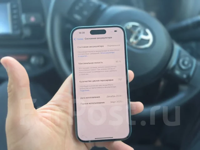 Apple iPhone 16. �/�, 128 �� ����