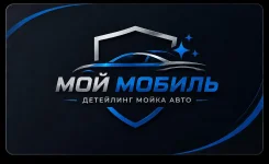 ����������. �� ���������� �.�. ����� ������ 98 ����