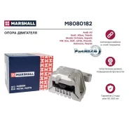 ����� ��������� VAG GOLF V/Passat/Touran/A3 1.4 TFSI 07- ����. Marshall M8080182 M8080182 ����