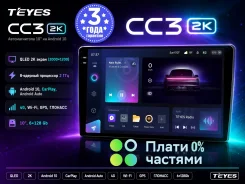 Teyes CC3 2K ����