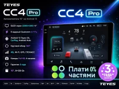 Teyes CC4 Pro ����