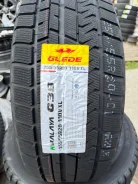 Glede Himalaya G39. ������, ��� �����, 2026 ���, ����� ����