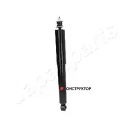 ����������� | ��� | Japanparts MM53425 MM53425 ����