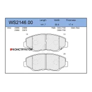 ������� ��������� �������� | ����� | Jeenice WS214600 WS214600 ����
