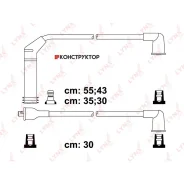 �������� �������������� �������� (����� E) Lynxauto SPE5513 SPE5513 ����