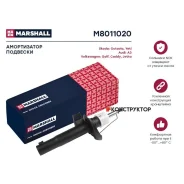 ����������� �������� | ����� ����/��� | Marshall M8011020 M8011020 ����