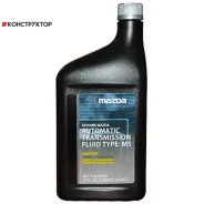 Mazda ATF