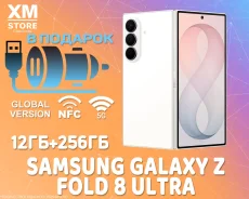 Samsung Galaxy Z Fold8 Ultra. �����, 256 ��, �����, 3G, 4G LTE, 5G, NFC, ������� �������. ��� ����� �� ���������� ����