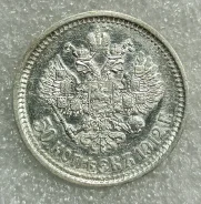 50 ������ 1912 ���� (��) ����