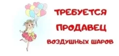 ��������-�����������. �� �������� �. �. �������� ���� 51,���������� 2� ����