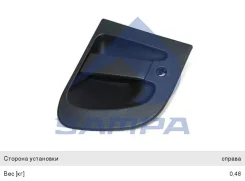 ����� Renault ����� ������, 078.275, Sampa 5001858130 ����