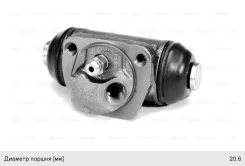 ������� ��������� ������ FORD Mondeo (94-00), 0986475750, Bosch 1113641 ����