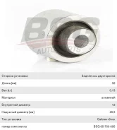 ����������� OPEL Vectra, Signum SAAB 9-3 �������� ������ ������ �������, BSG65700095, BSG 24221 ����
