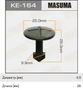 ������ ������ ������������� Masuma KE164 ����