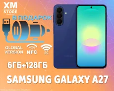 Samsung Galaxy A27 5G. �����, 128 ��, �����, 3G, 4G LTE, 5G, NFC, ������� ������� ����