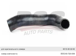�������� Mercedes Sprinter ���������������� BSG A9015282282 ����