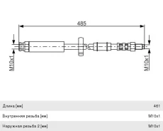 ����� ��������� Peugeot Boxer Citroen Jumper �������� Bosch 480670 ����