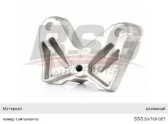 ����� ��� FORD Transit (14-), BSG30700067, BSG 1485355 ����