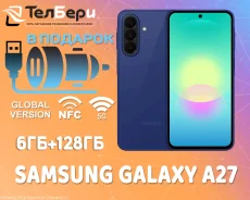 Samsung Galaxy A27 5G. �����, 128 ��, �����, 3G, 4G LTE, 5G, Dual-SIM, NFC ����