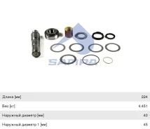����������� Scania 94, 144 series ������� (40�45�55�223��) (�������� �� �������) Sampa 18430 ����