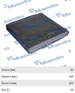 ������ ��������� ������ Honda Accord (08-13), Civic (12-), ECF00027M, Mando LAK216 ����