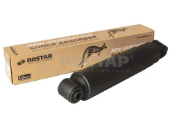 ����������� ��������, 180-2905005-920, Rostar 112853 ����
