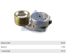���������� ���������� ����� P, G, R, T series, 042.274, Sampa APV2733 ����