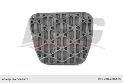 �������� ������ VW Crafter Sprinter (06-) ���������, BSG90700125, BSG 090611 ����