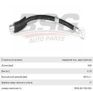 ����� ��������� OPEL Vectra B ��������, BSG65730003, BSG 02493 ����