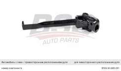 ��� ��������� FORD Transit (85-94) ������� �������, BSG30365001, BSG 13588 ����